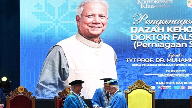 2025/মালয়েশিয়ায় ড. ইউনূসকে সম্মানসূচক ডক্টরেট ডিগ্রি প্রদান.jpg